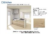 【内装イメージ】※実際の色等とは異なる場合がございます。お部屋が完成致しましたら、実際にご確認下さいませ。