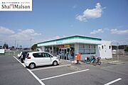 ■周辺施設■　ファミリーマート大田原北金丸店まで車で2分（750ｍ）。