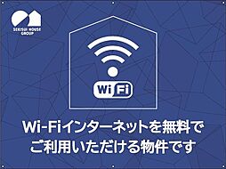 リセブリス 1LDKの写真