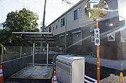 専用ゴミストッカー設置されております！屋根付き駐輪場付き♪