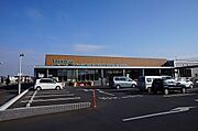 【商業施設】スーパーのタイヨーまで870ｍ