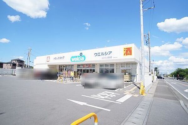 apartment 栃木県河内郡上三川町大字上蒲生2121-1
上蒲生の賃貸情報を見る
物件地図