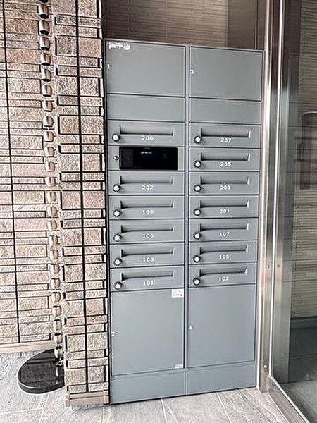 グリーン　ベル