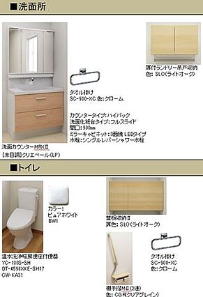 セントリビエ_内装_3