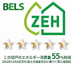 クオリスタ都賀 00101 1階ワンルームの室内