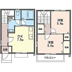物件の間取り