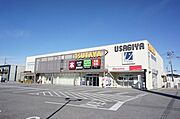 ■周辺施設■　ＴＳＵＴＡＹＡ宇都宮テクノ店まで徒歩9分（690ｍ）！　
