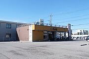 和菓子店：乙女屋雀宮店まで徒歩7分（500ｍ）。
