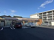 セブンイレブン小山城東店まで車で3分（940ｍ）