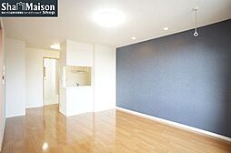 ペパルク 00103 1階1LDKのリビング/ダイニング