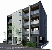 【外観】完成予定図のため、実際の建物と異なる場合がございます。また、絵図中の周辺環境・植栽・空はイメージです。