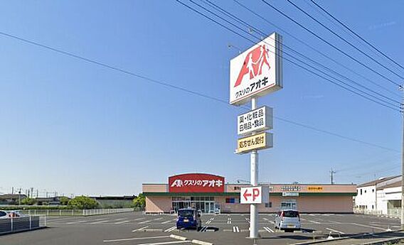 ファーストメゾン_その他_3