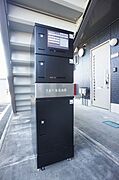 不在時に荷物を受け取ることができるため、再配達の手間を減らすことができます。