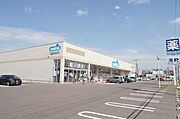 ウエルシア小山駅南町店まで徒歩6分（450ｍ）【営業時間】5：00～4：00