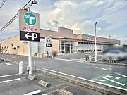 スーパー：たいらや犬塚店まで徒歩5分（340ｍ）【営業時間】9：30～23：00