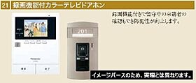 クレアシオンあら町 407 ｜ 群馬県高崎市あら町236、237（賃貸マンション1R・4階・37.09㎡） その10