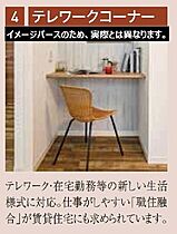 クレアシオンあら町 206 ｜ 群馬県高崎市あら町236、237（賃貸マンション1K・2階・35.59㎡） その12