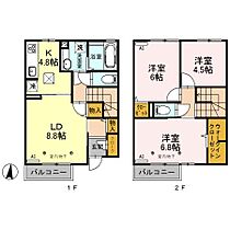 レアリゼ 102 ｜ 群馬県高崎市貝沢町1279-1（賃貸アパート3LDK・1階・78.95㎡） その2