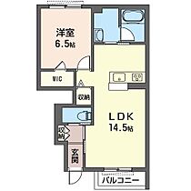 ブランドール　Ｃ 105号室 ｜ 群馬県前橋市西片貝町４丁目4-3（賃貸アパート1LDK・1階・47.75㎡） その2