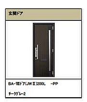 アンビエラ柏　III 205号室 ｜ 埼玉県本庄市柏２丁目1-4（賃貸アパート2LDK・2階・65.50㎡） その7