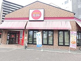 サントリーニ 206 ｜ 群馬県高崎市宮元町255（賃貸アパート1LDK・2階・35.36㎡） その17