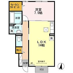 暁清館 1階1LDKの間取り
