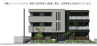 神奈川県鎌倉市岡本2丁目901番4の一部：物件画像／シャーメゾンショップ　株式会社明不動産　大船仲通店