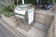 入居者様専用のゴミ置場です。ＢＯＸタイプのものが設置されていますので、置場自体も綺麗です。