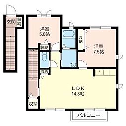 ベッラヴィスタ 2LDKの間取図画像