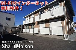 リヴィエール　Ｂ 00101