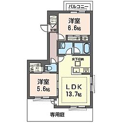 Ｂｅｌａ　Ｄｏｍｏ　大和