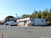【商業施設】セブンイレブン牛久刈谷団地入り口店へ1200ｍ