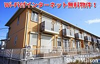 群馬県邑楽郡大泉町大字寄木戸899-22：物件画像／シャーメゾンショップ　株式会社D．style
