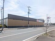 クスリのアオキ馬渡店まで徒歩21分です。