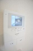 【ＴＶドアホン】来訪者を声と映像で確認できて安心を与えるカラーモニター付ドアホン♪録画機能付きで不在時の来訪者も確認できます♪