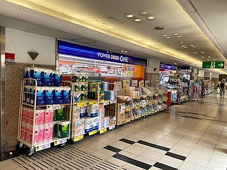 ドラックストア 「パワードラッグワンズ千船店まで620m」
