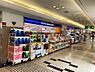 周辺：ドラックストア 「パワードラッグワンズ千船店まで620m」