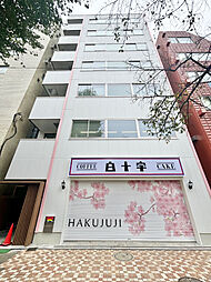 くにたちさくらビル