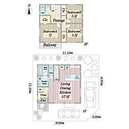 西武拝島線 東大和市駅 徒歩8分の賃貸一戸建て 1階3LDKの間取り