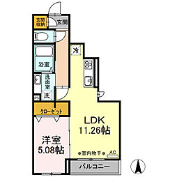 アイズガーデン 1LDKの間取図画像