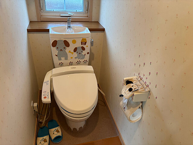 トイレ 昭島市拝島町4丁目