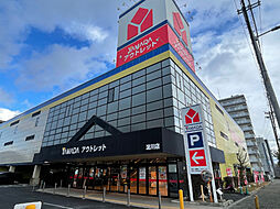 周辺施設の画像