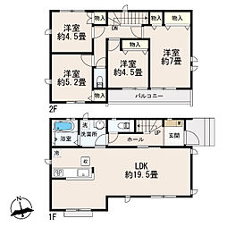 稲城市矢野口新築戸建