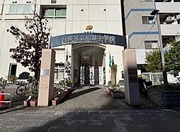 台東区入谷一丁目土地