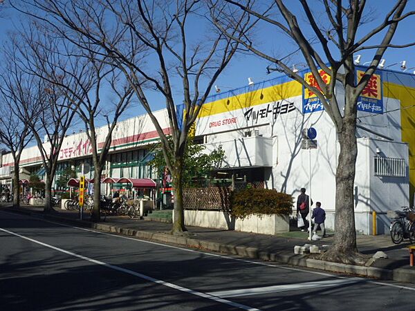 周辺を拡大表示