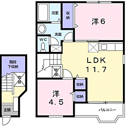 カノープス1 2LDKの間取図画像