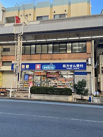 周辺