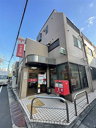 郵便局「西小岩...