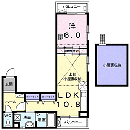 グレースコート 3階1LDKの間取り