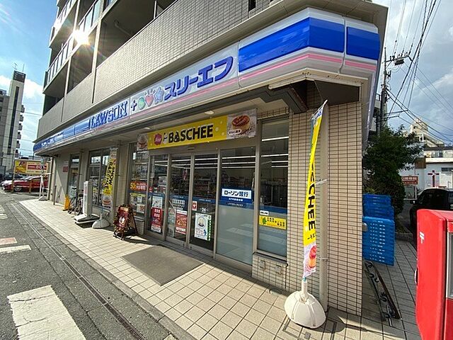 周辺